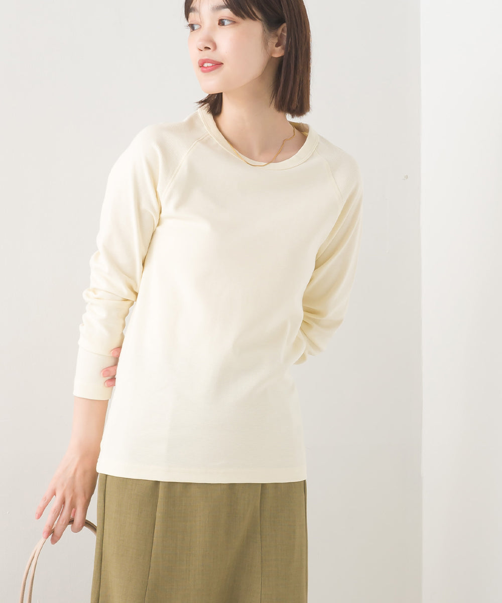 【OMNES】ユニセックス ストレッチジャガード クルーネック長袖Tシャツ【1519-5056】