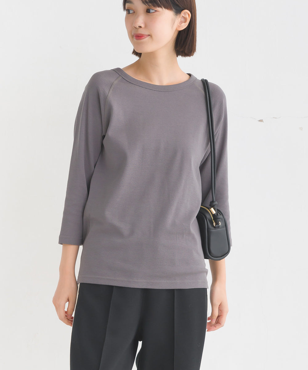 【OMNES】ユニセックス ストレッチジャガード クルーネック長袖Tシャツ【1519-5056】