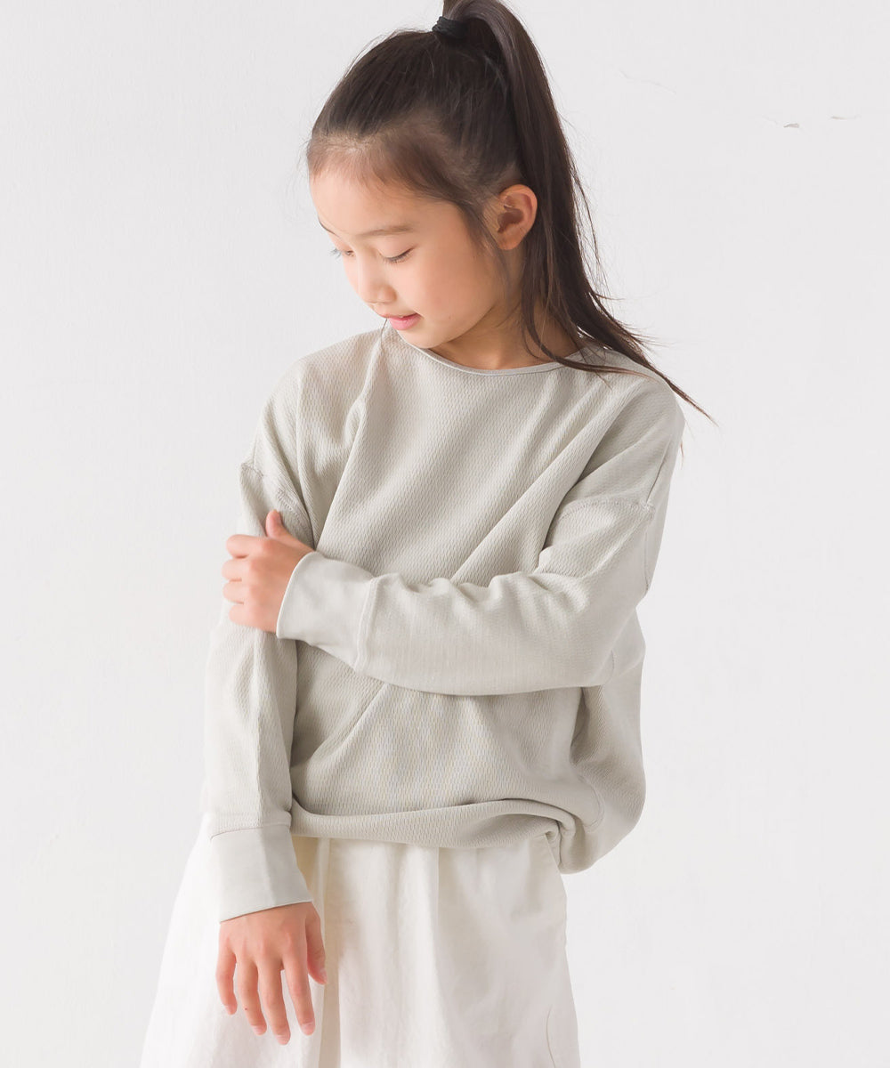 【OMNES】キッズ ハニカムバルーン長袖プルオーバー【1520-5074】