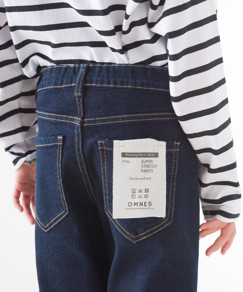【OMNES】キッズ ストレッチデニムパンツ【1521-2014】