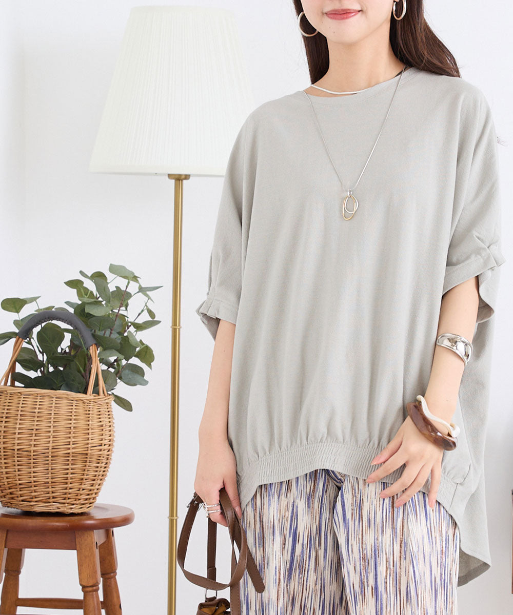 【OMNES】梨地裾ギャザー半袖Tシャツ【1521-5177】