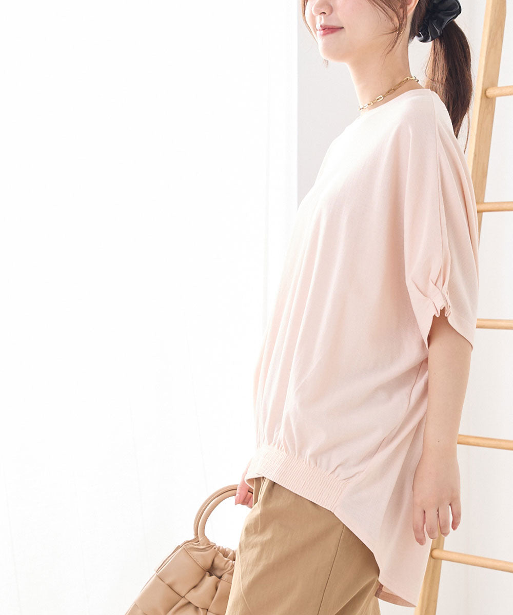 【OMNES】梨地裾ギャザー半袖Tシャツ【1521-5177】