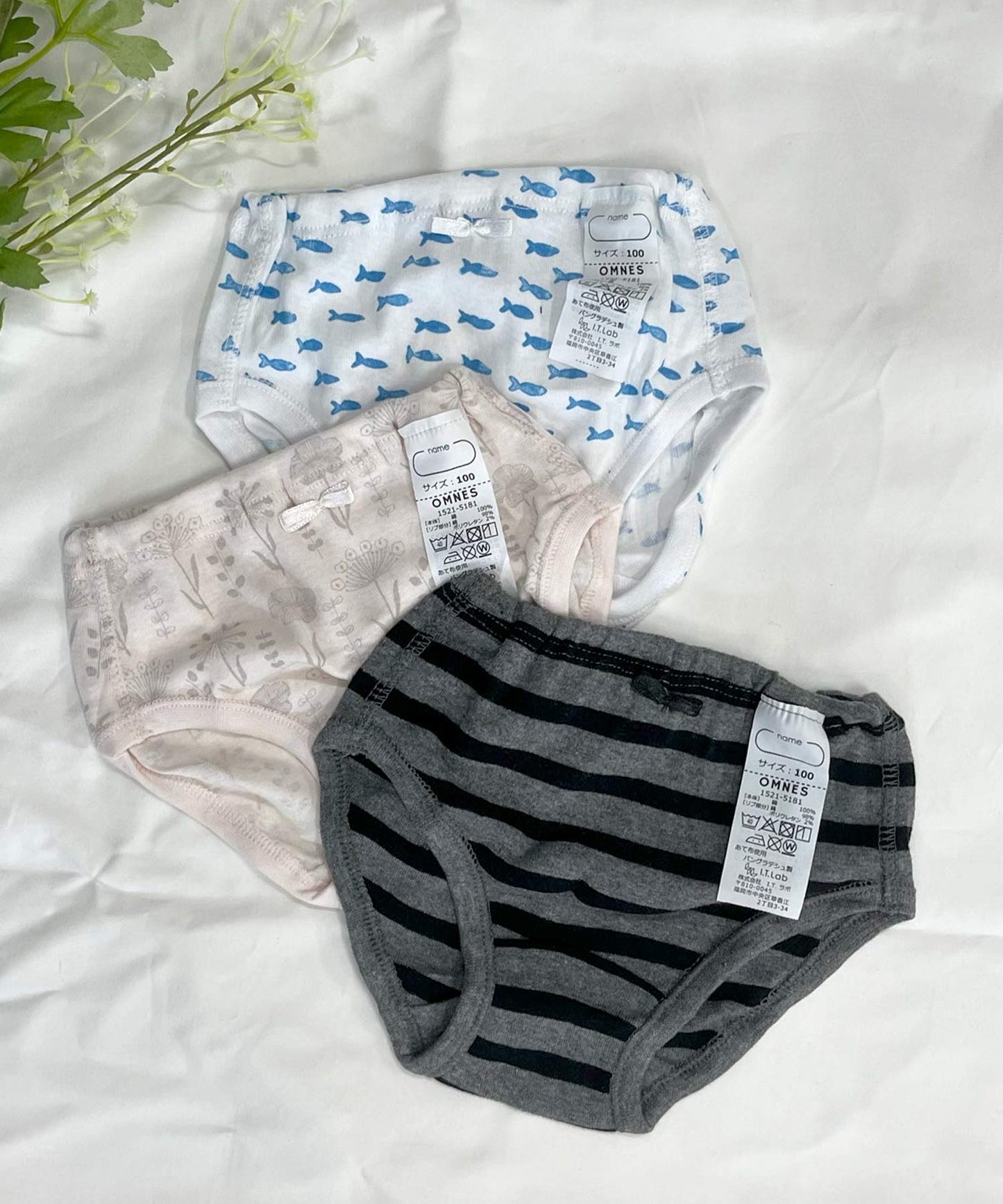 【OMNES】キッズ ガールズ フライスコットン ショーツ (3枚組)【1521-5181】