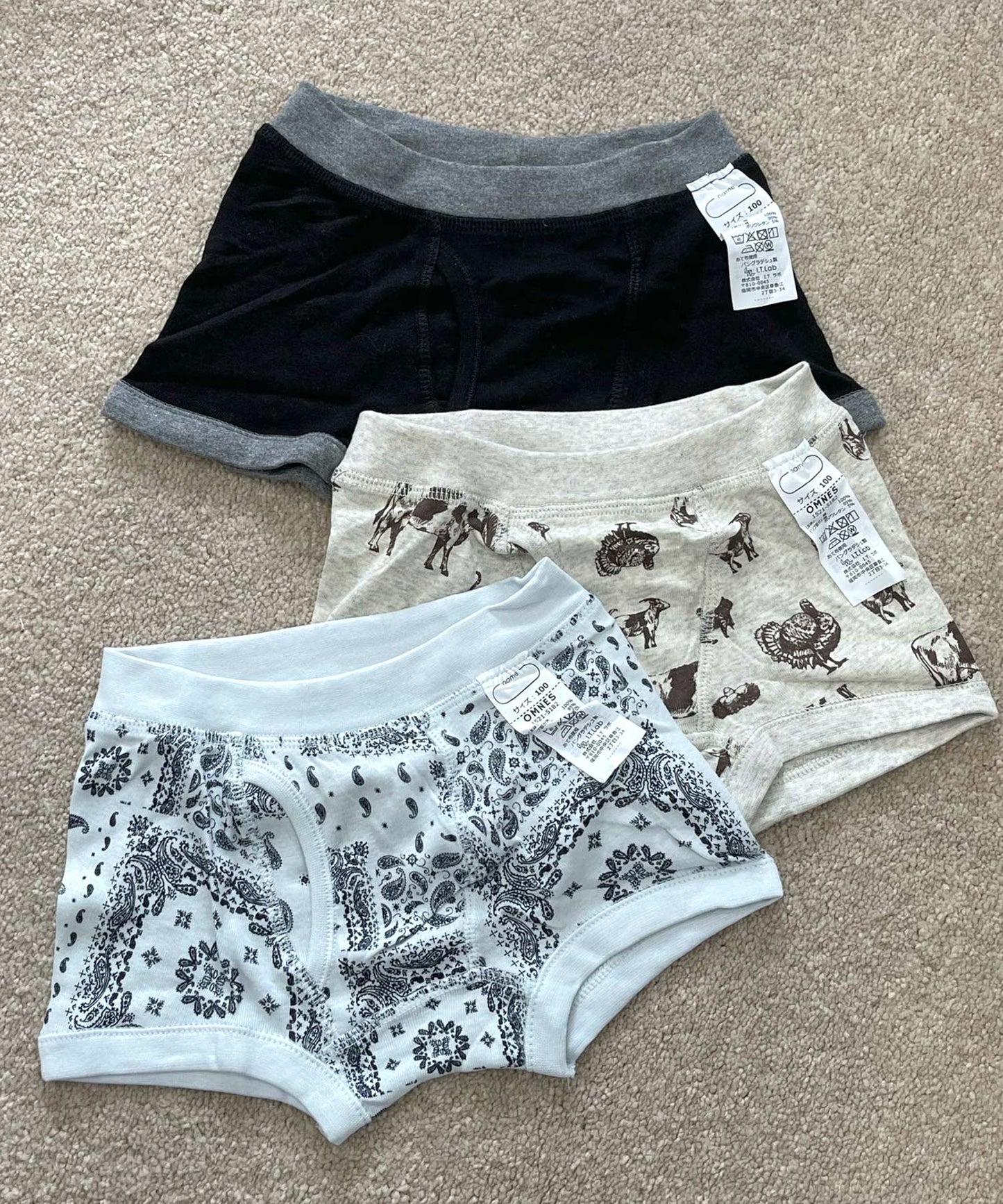 【OMNES】キッズ ボーイズ フライスコットンボクサーショーツ (3枚組) 【1521-5182】