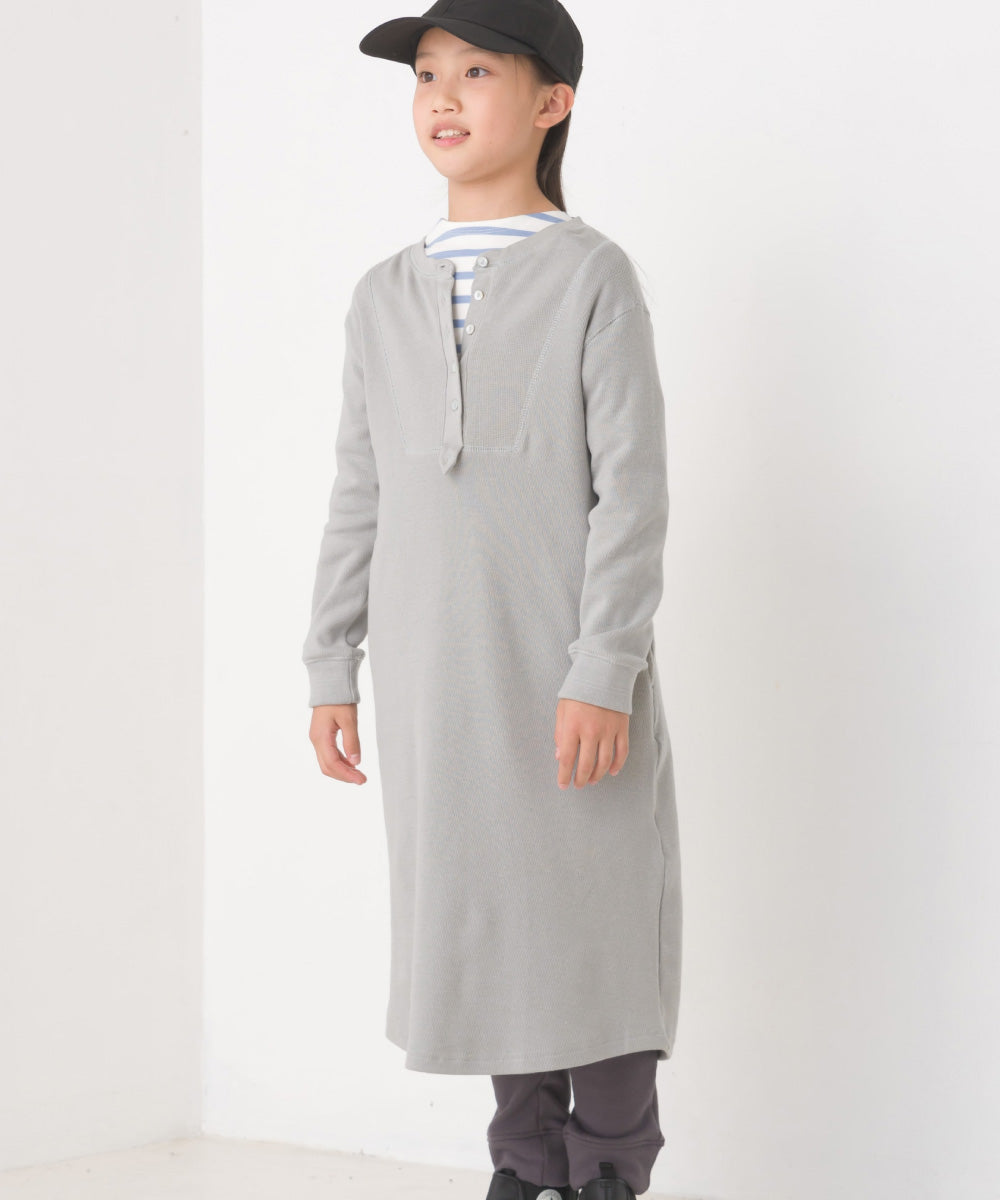 【OMNES】キッズ ハニカムストレッチワッフル切り替えヘンリーワンピース【1521-9053】