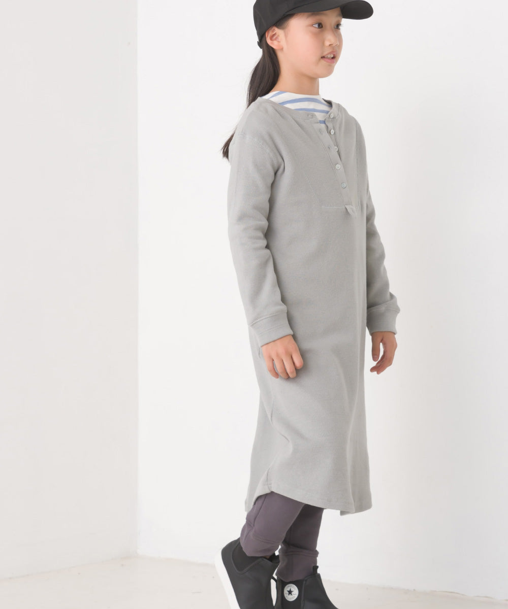 【OMNES】キッズ ハニカムストレッチワッフル切り替えヘンリーワンピース【1521-9053】