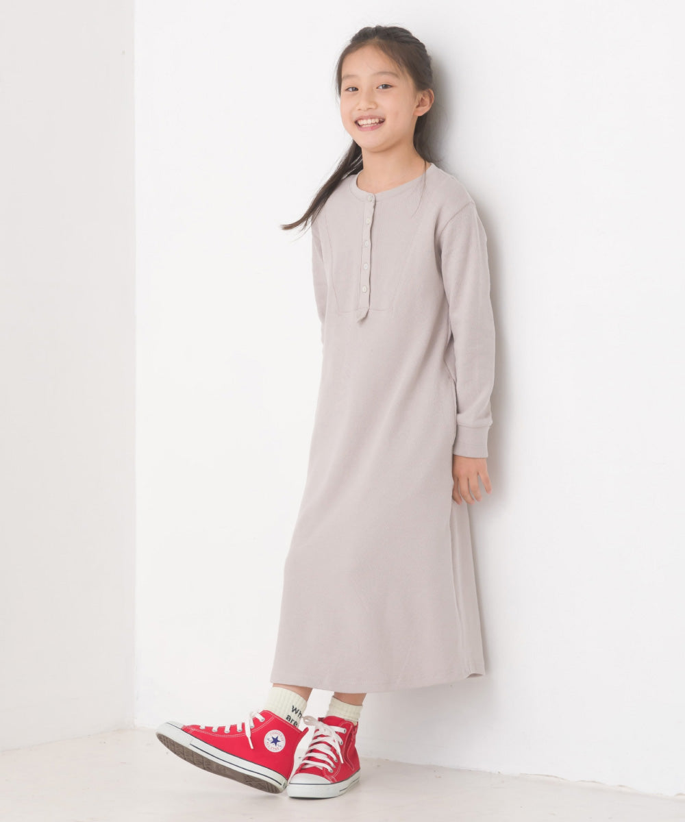 【OMNES】キッズ ハニカムストレッチワッフル切り替えヘンリーワンピース【1521-9053】
