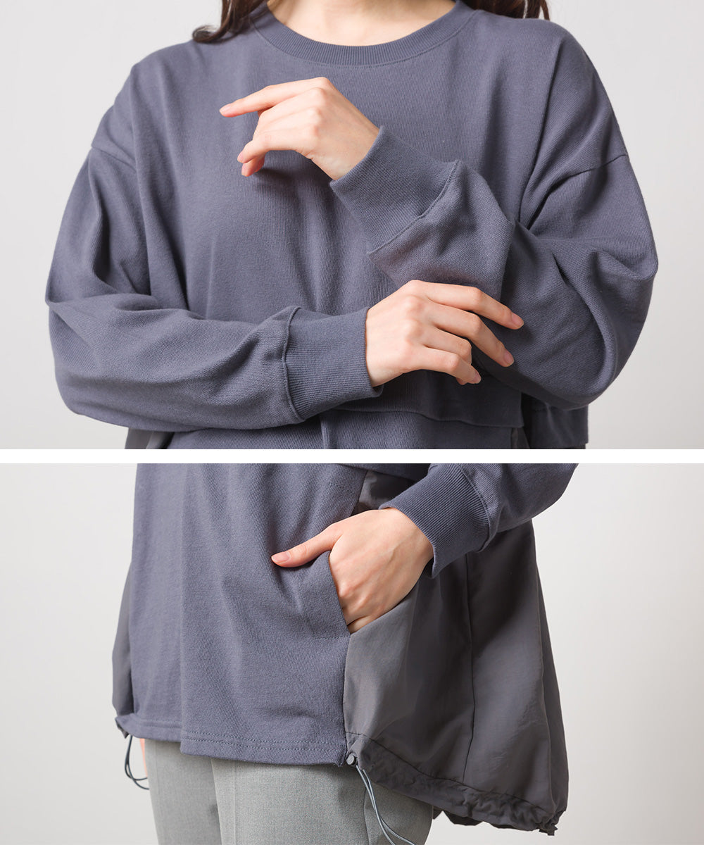 【OMNES】10番単裾ナイロン切り替え ロングスリーブTシャツ【1522-5255】