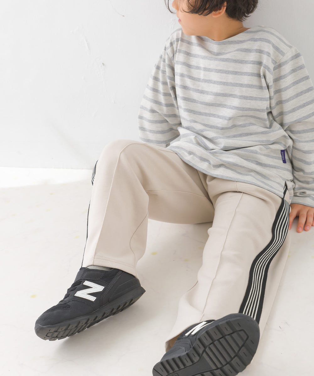 【OMNES】キッズダンボールニットライン入りトラックパンツ【1524-2167】