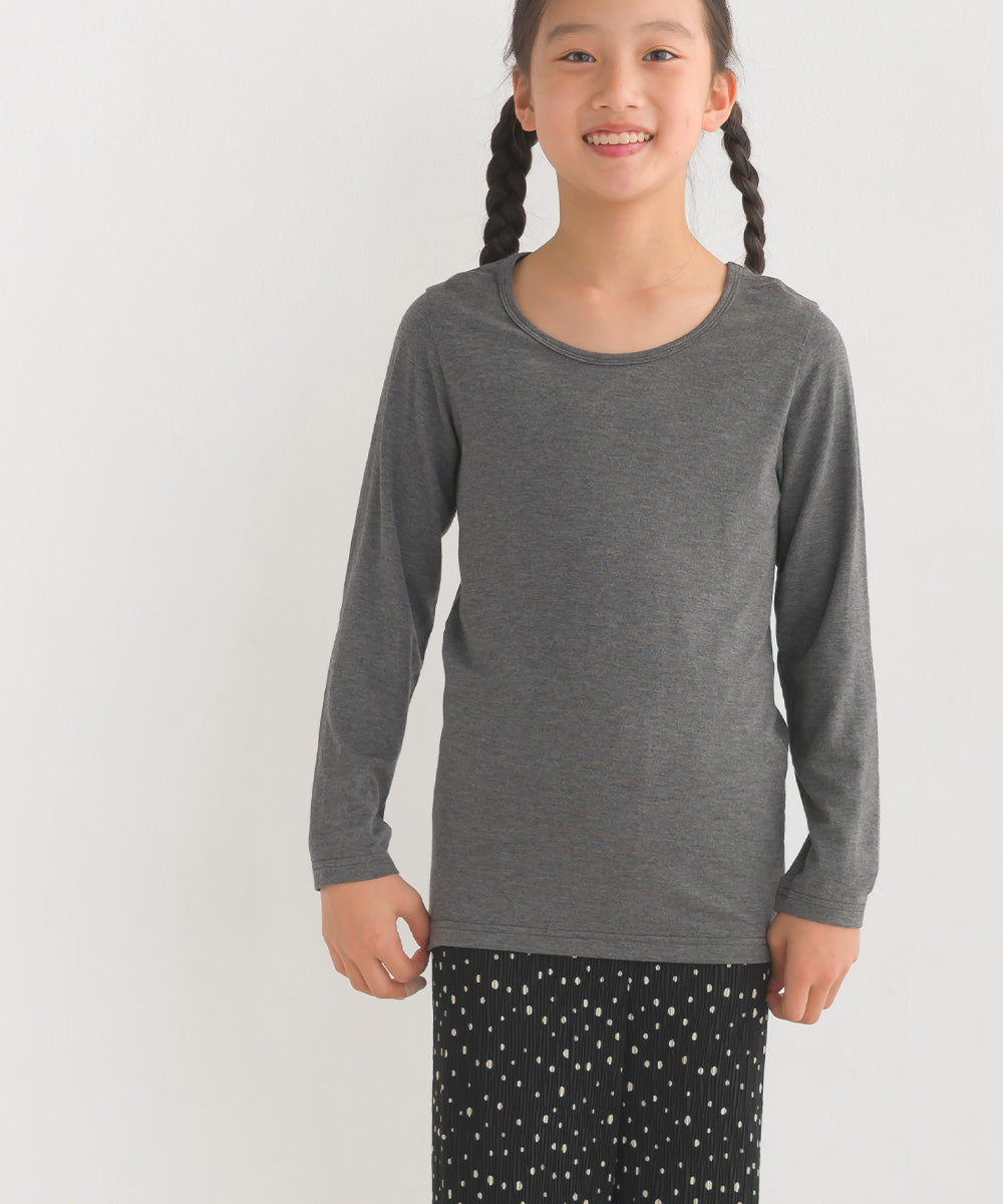 【OMNES】キッズ シルクタッチ長袖Tシャツ【1524-5520】
