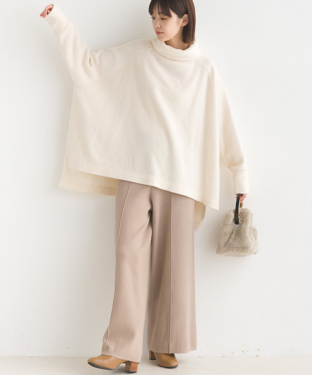 【OMNES Another Edition】レーヨンナイロンニット ワイドパンツ【7120-2019】