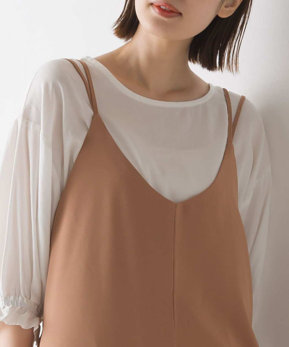 【OMNES Another Edition】ストレッチツイル キャミサロペット【7121-2056】
