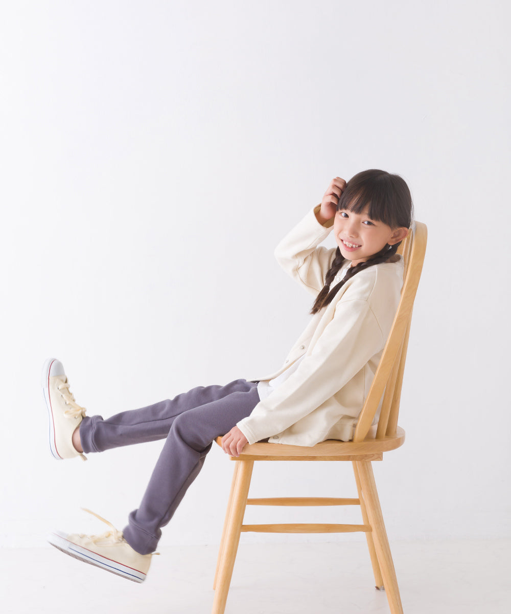 【OMNES】キッズ ストレッチ裏シャギー起毛ロングパンツ【7121-2087】