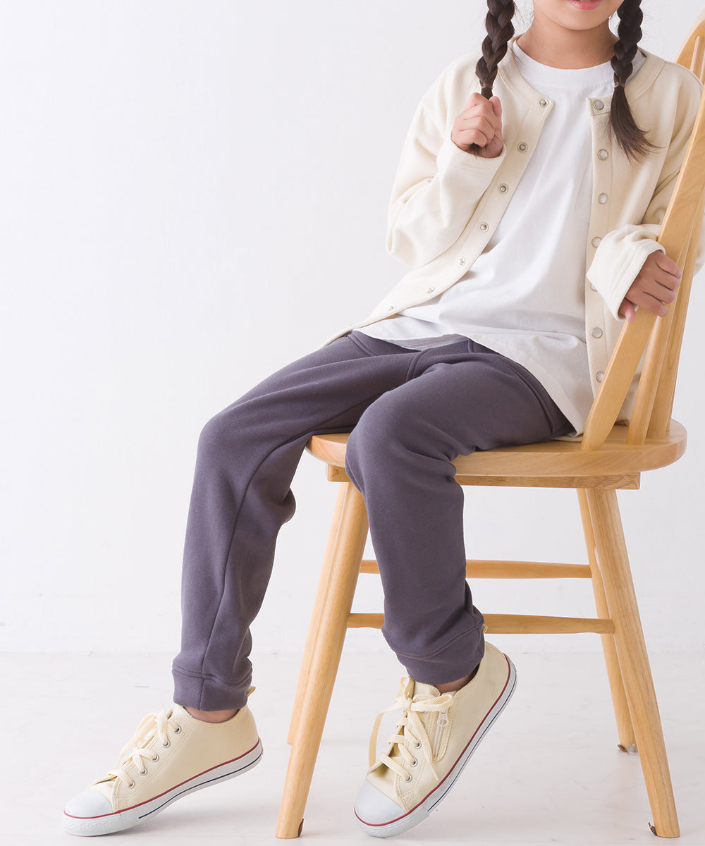 【OMNES】キッズ ストレッチ裏シャギー起毛ロングパンツ【7121-2087】