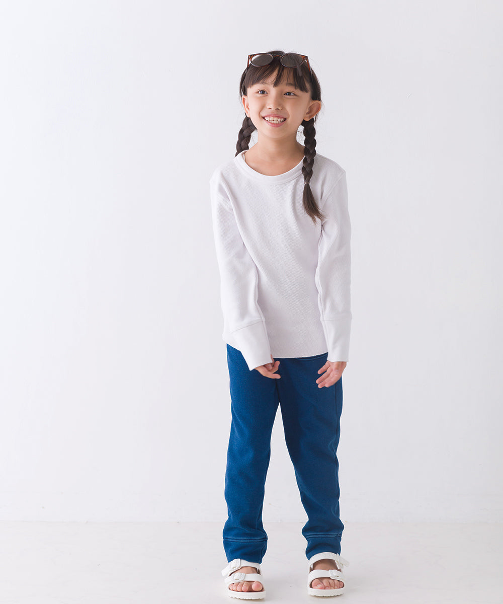 【OMNES】キッズ ストレッチ裏シャギー起毛ロングパンツ【7121-2087】