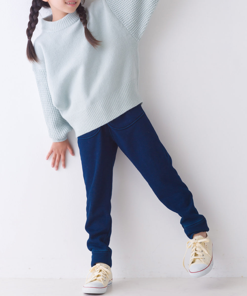 【OMNES】キッズ ストレッチ裏シャギー起毛ロングパンツ【7121-2087】