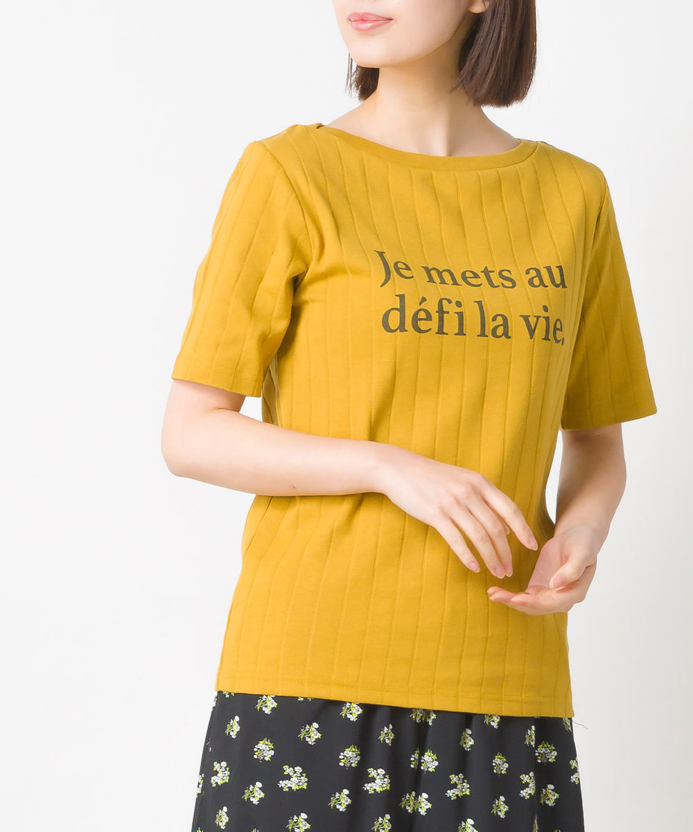 【OMNES Another Edition】汗染み防止リブロゴプリント半袖Tシャツ Je mets【7121-5198】