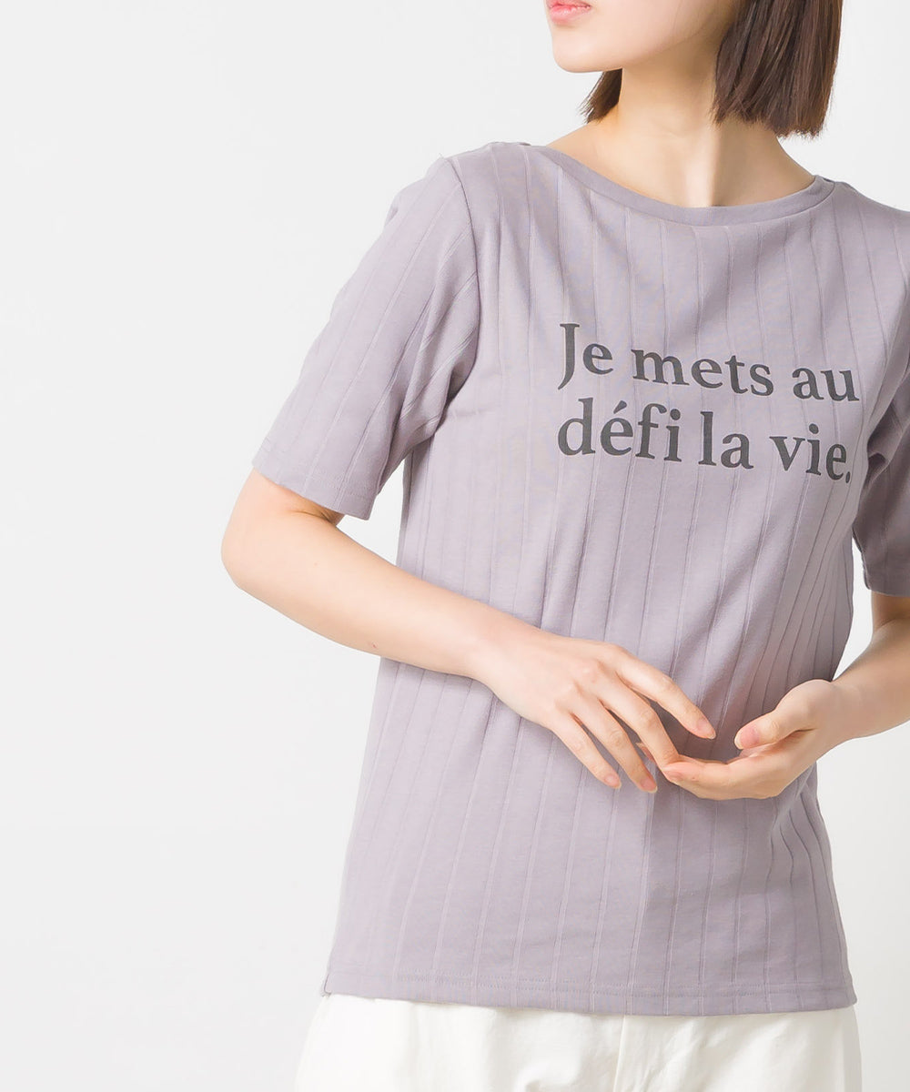 【OMNES Another Edition】汗染み防止リブロゴプリント半袖Tシャツ Je mets【7121-5198】