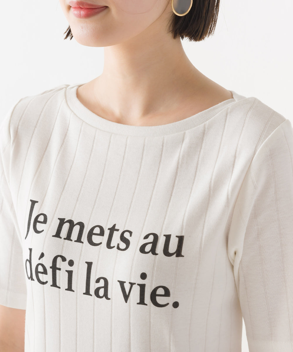 【OMNES Another Edition】汗染み防止リブロゴプリント半袖Tシャツ Je mets【7121-5198】