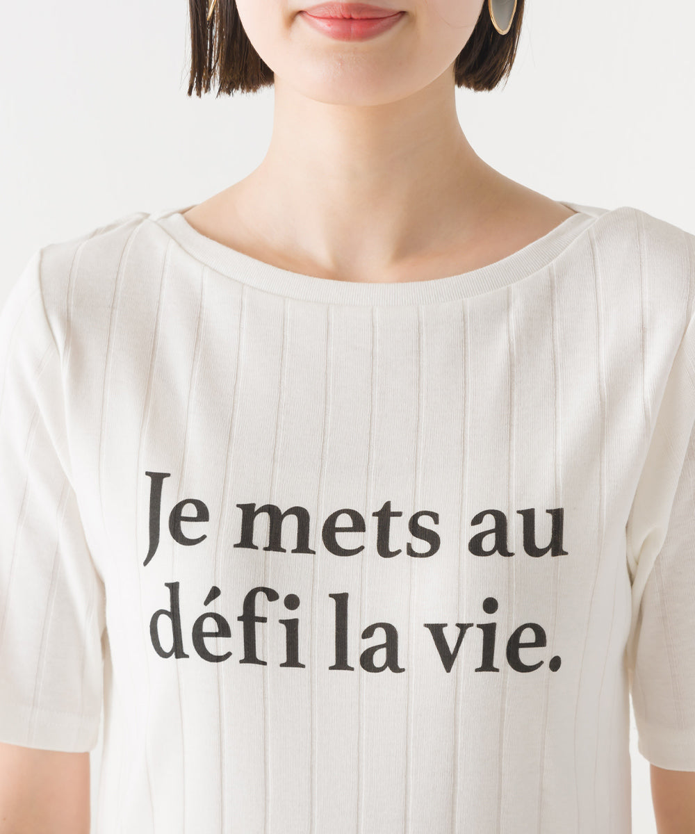 【OMNES Another Edition】汗染み防止リブロゴプリント半袖Tシャツ Je mets【7121-5198】