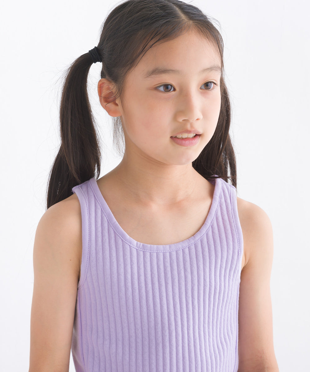 【OMNES】キッズラインキルトあったかタンクトップ【7122-5328】
