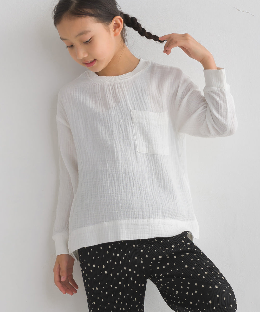 【OMNES】キッズ ダブルガーゼ ポケット付き長袖Tシャツ【7123-4180】