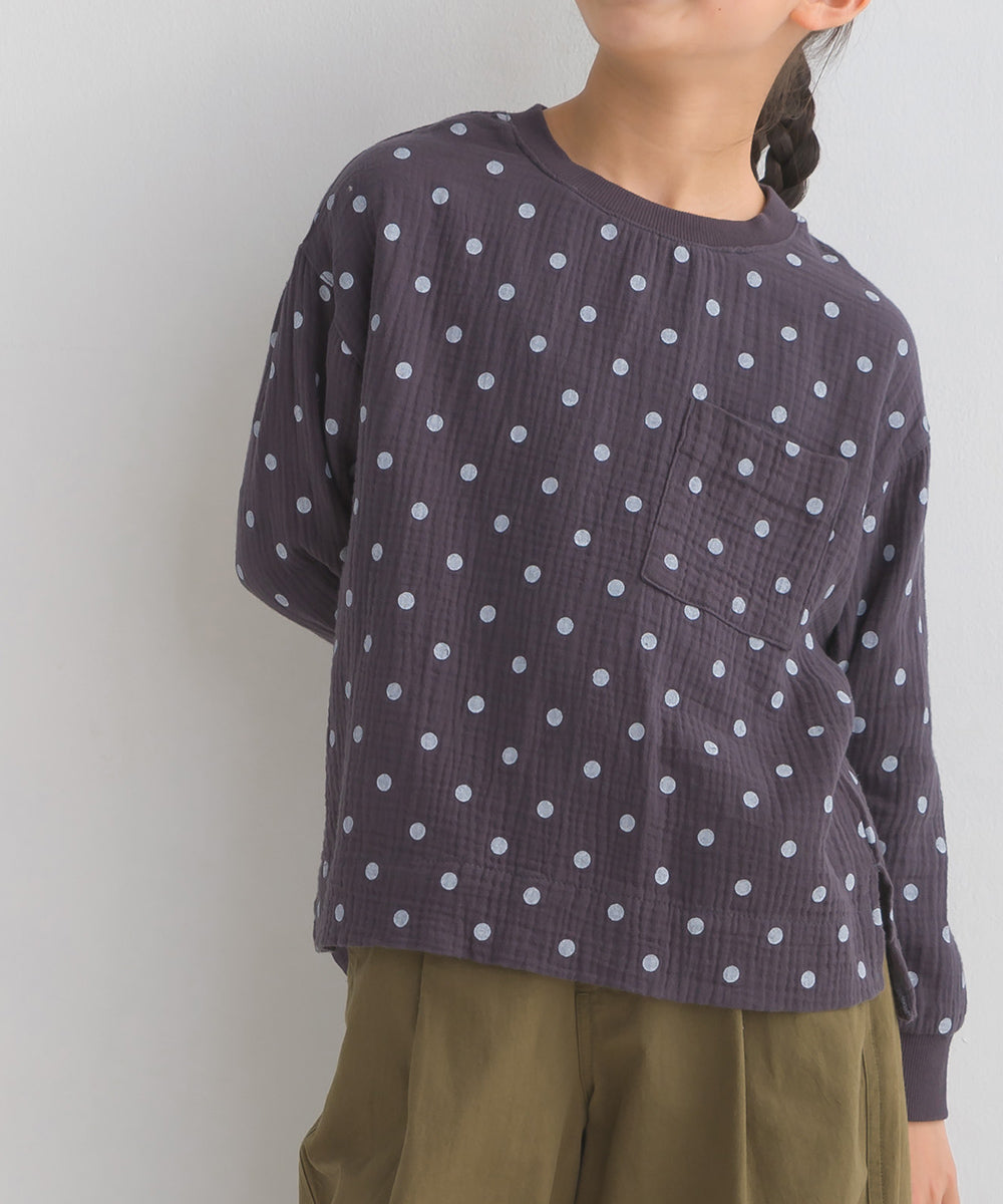 【OMNES】キッズ ダブルガーゼ ポケット付き長袖Tシャツ【7123-4180】