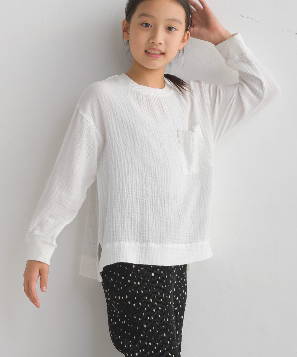 【OMNES】キッズ ダブルガーゼ ポケット付き長袖Tシャツ【7123-4180】