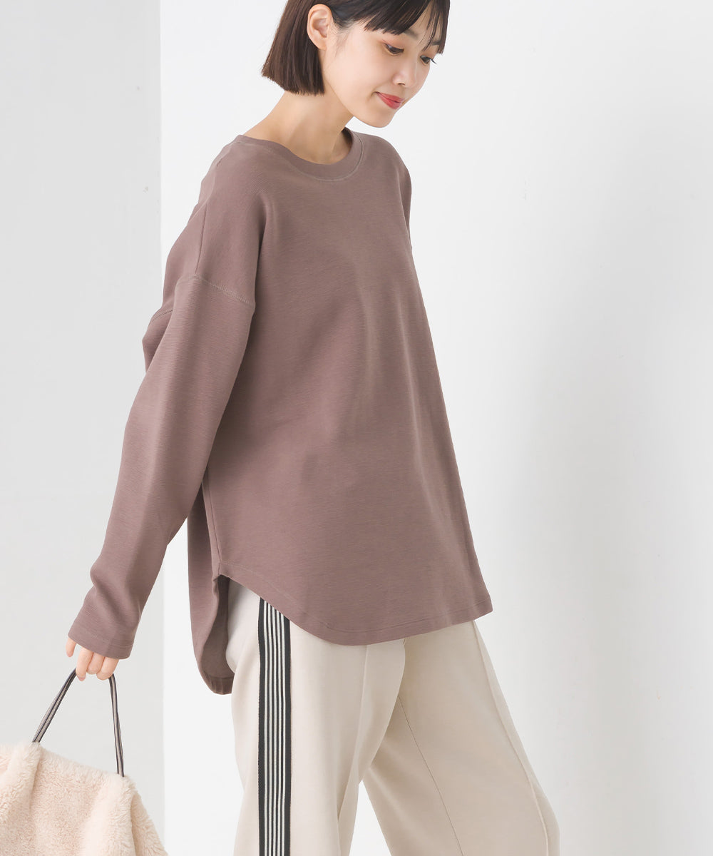 【OMNES】リップルダブルフェイス 裾ラウンド長袖Tシャツ【7123-5405】