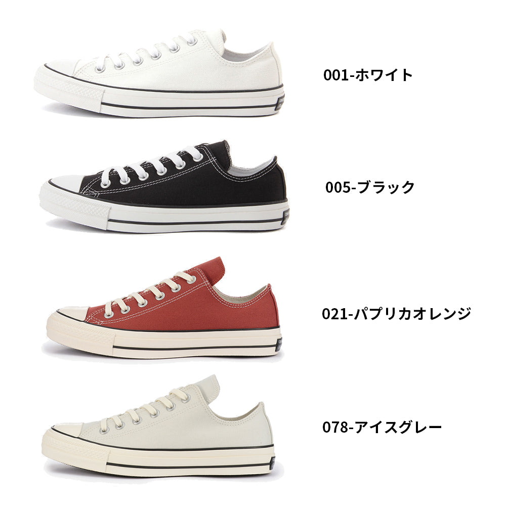 【CONVERSE】コンバース ALL STAR 100 COLORS OX オールスター 100 カラーズ OX【7301-18011】