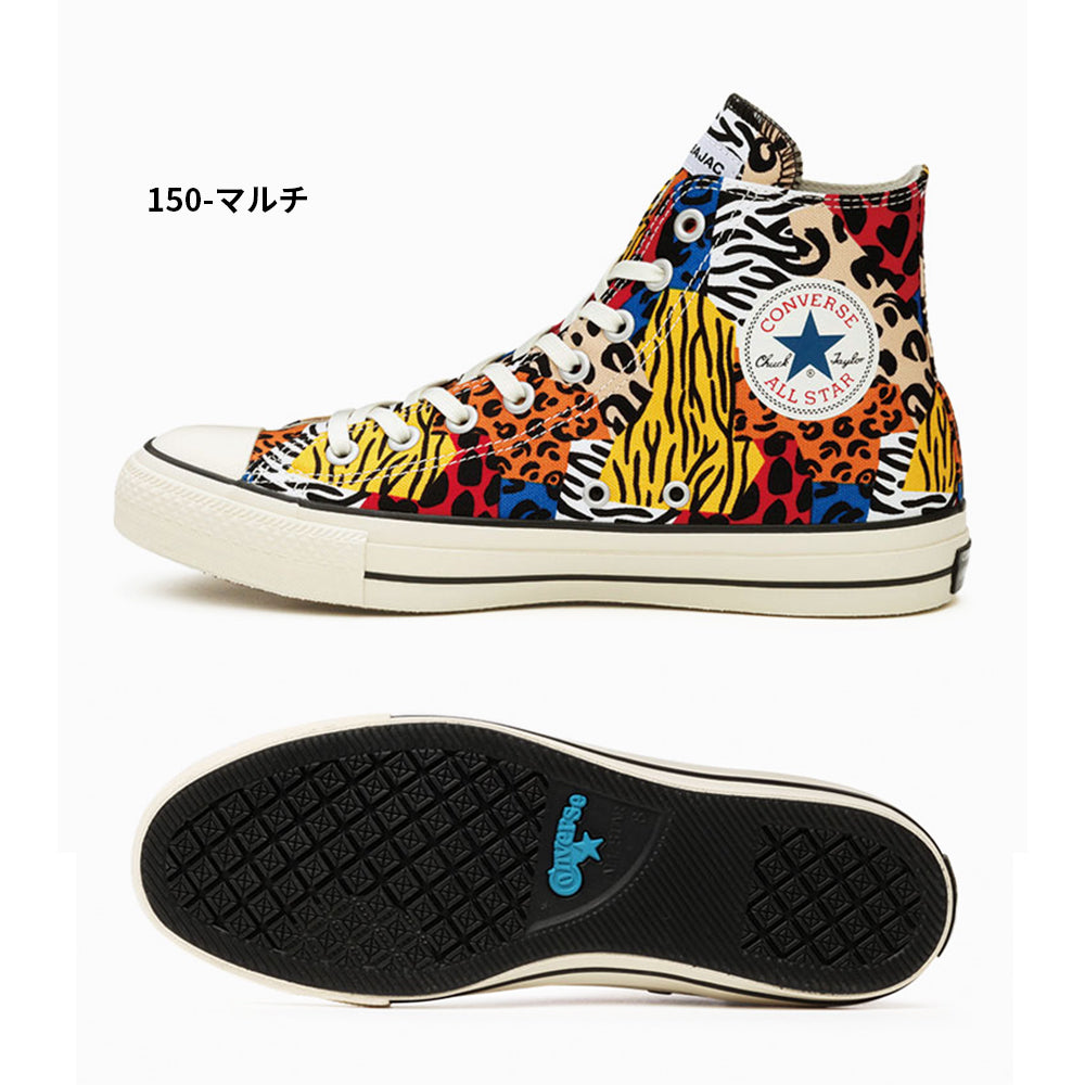 【CONVERSE】コンバース ALL STAR 100 CASTELBAJAC HI オールスター 100 カステルバジャック HI【7301-21012】