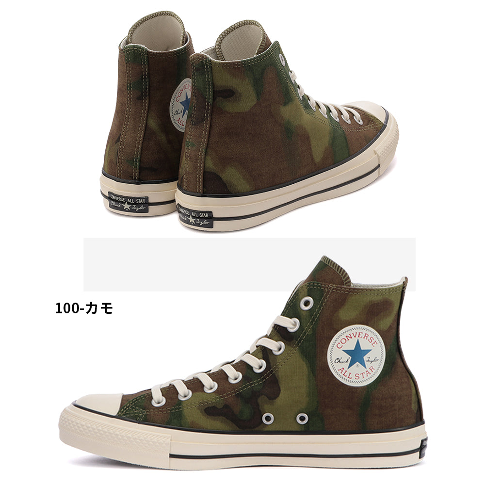 【CONVERSE】コンバース ALL STAR 100 GRADATIONCAMO HI オールスター 100 グラデーションカモ HI【7301-21055】