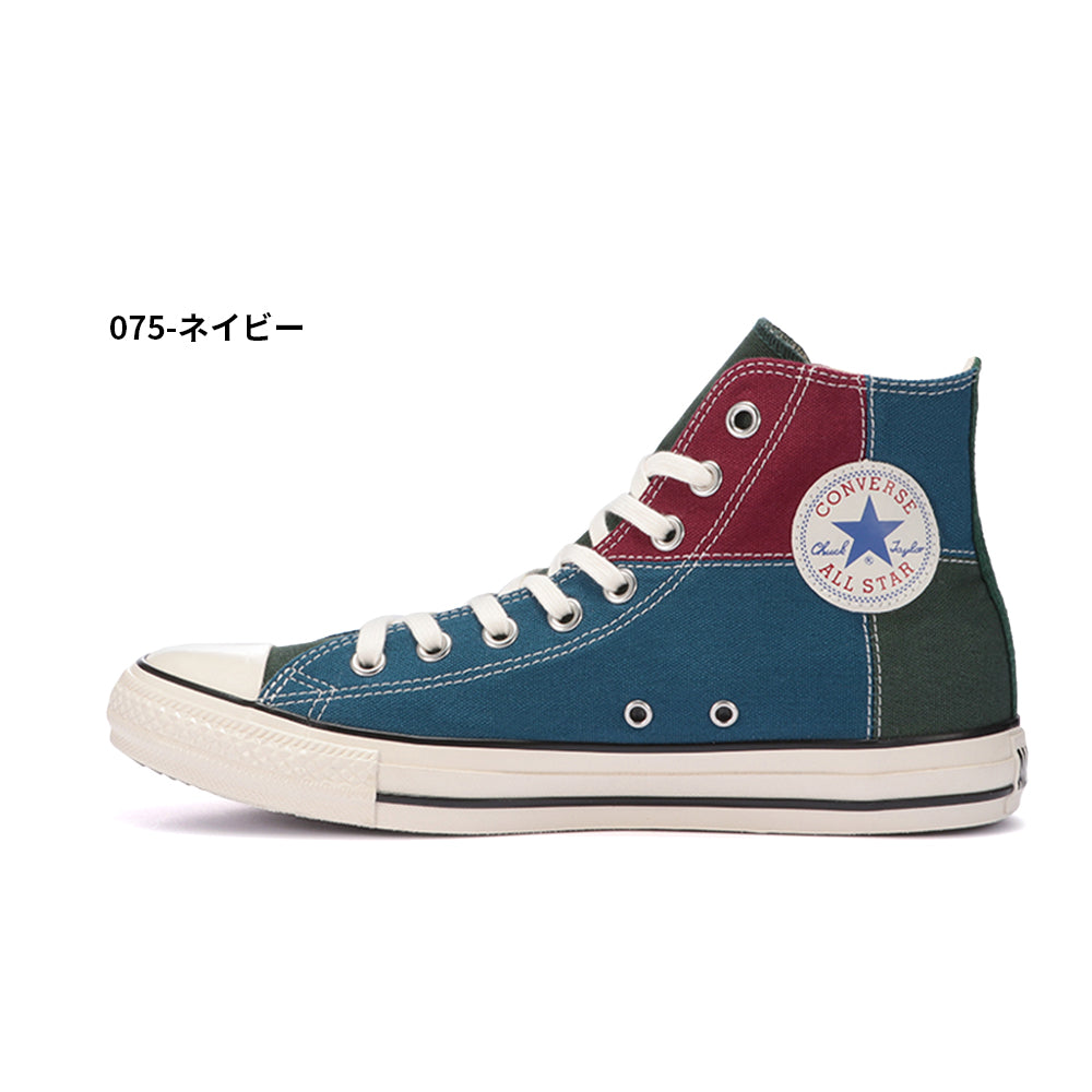 【CONVERSE】コンバース ALL STAR US VS-COLORBLOCK HI オールスター US VSカラーブロック HI【7301-21065】