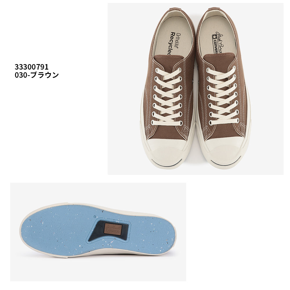 【CONVERSE】コンバース JACK PURCELL PET-CANVAS ジャックパーセル PETキャンバス【7301-22002】