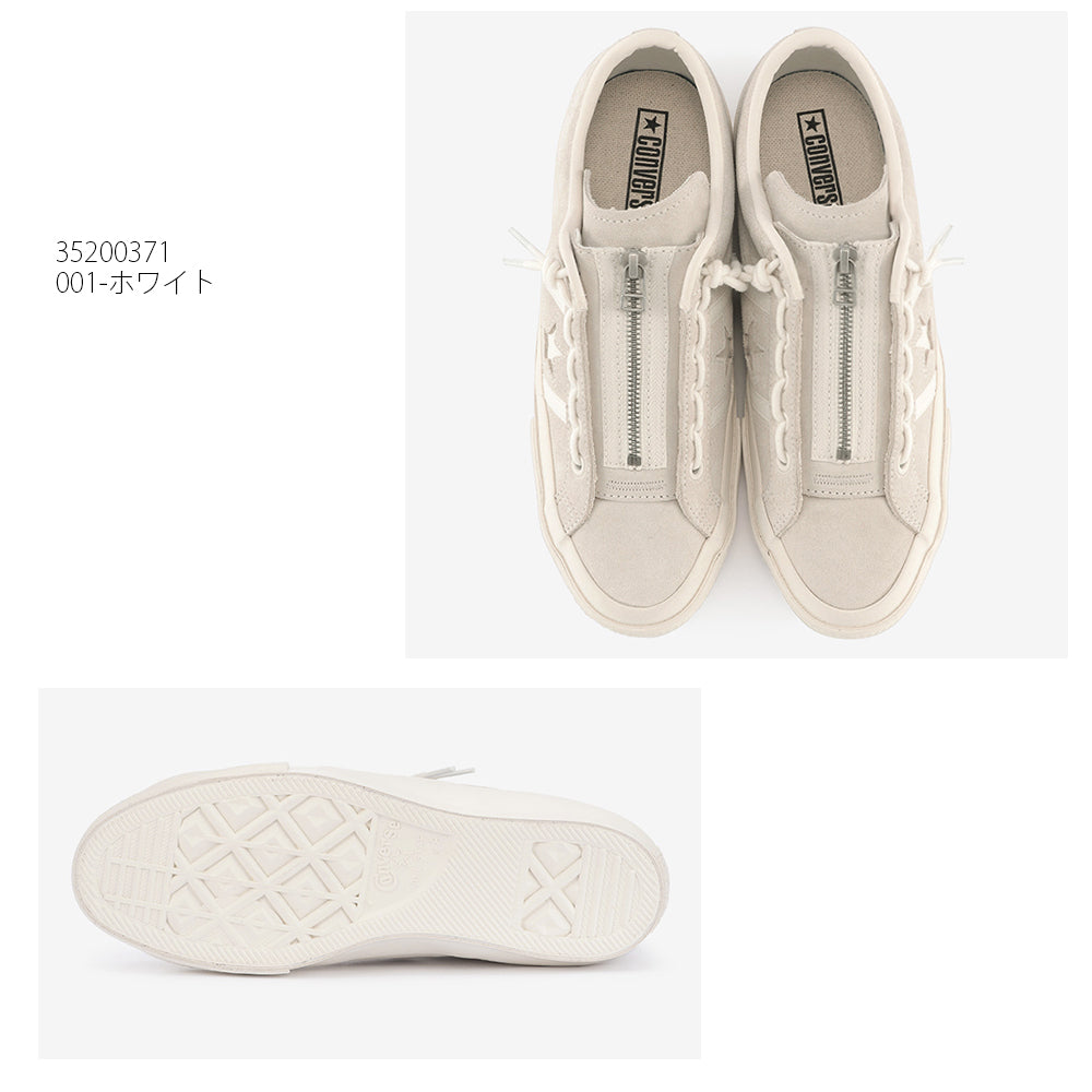 【CONVERSE】コンバース ONE STAR STAR&BARS CENTERZIP ワンスター スター&バーズ センタージップ【7301-22009】