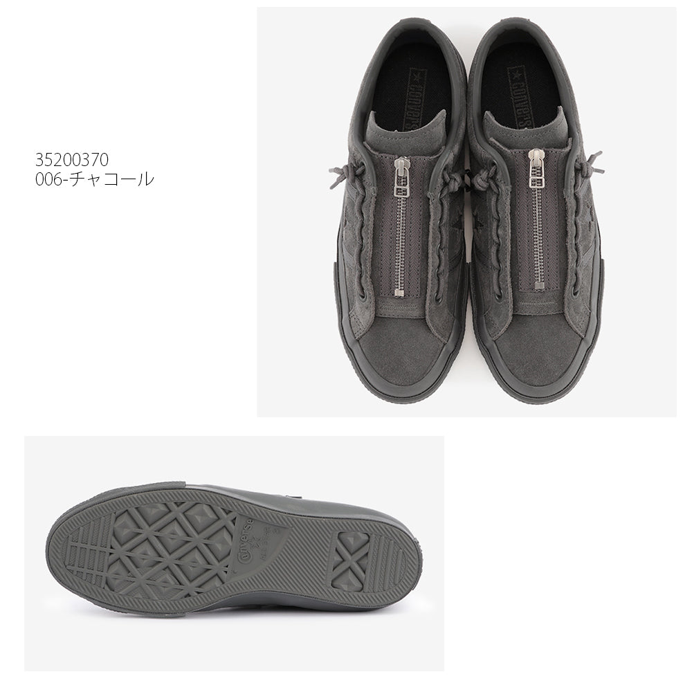 【CONVERSE】コンバース ONE STAR STAR&BARS CENTERZIP ワンスター スター&バーズ センタージップ【7301-22009】