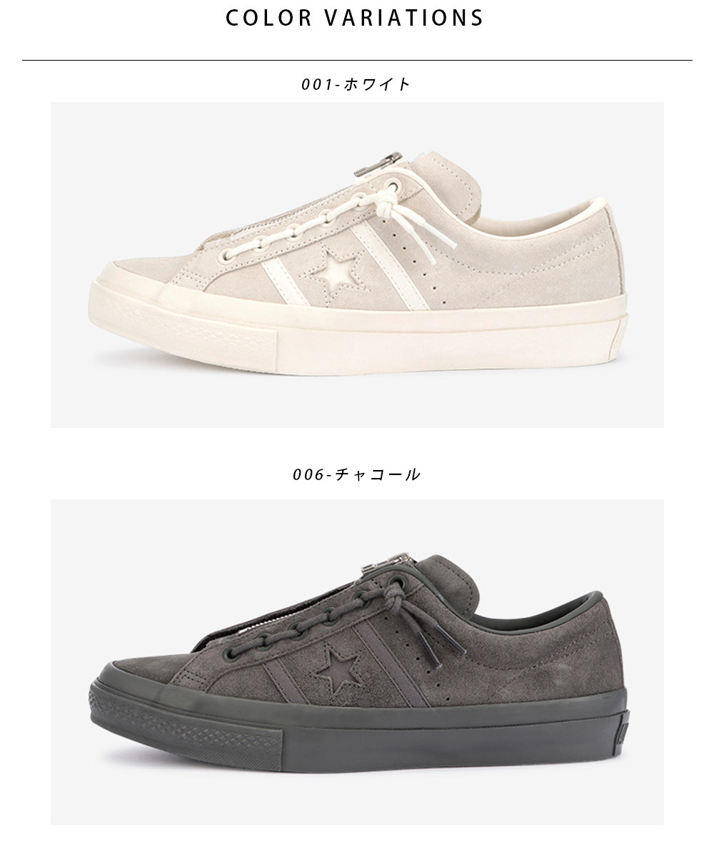【CONVERSE】コンバース ONE STAR STAR&BARS CENTERZIP ワンスター スター&バーズ センタージップ【7301-22009】