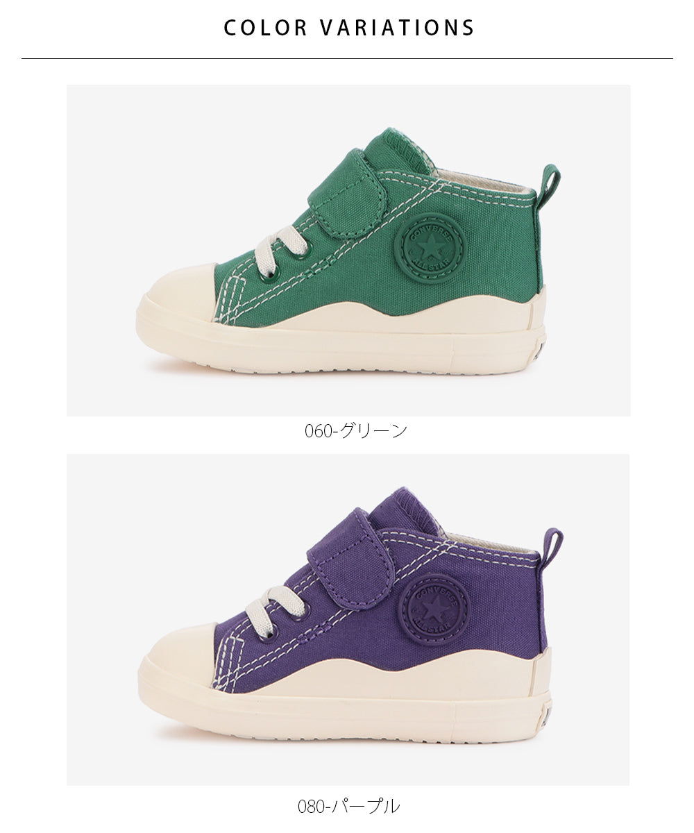 【CONVERSE】コンバース BABY ALL STAR N WAVETAPE V-1 ベビー オールスター N ウエーブテープ V-1【7301-22048】