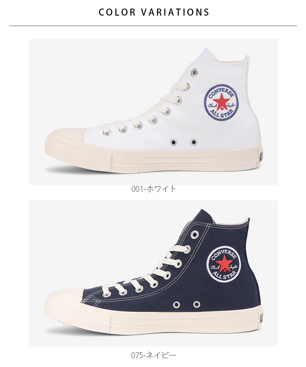 【CONVERSE】コンバース ALL STAR TRC HI オールスター TRC HI【7301-22051】