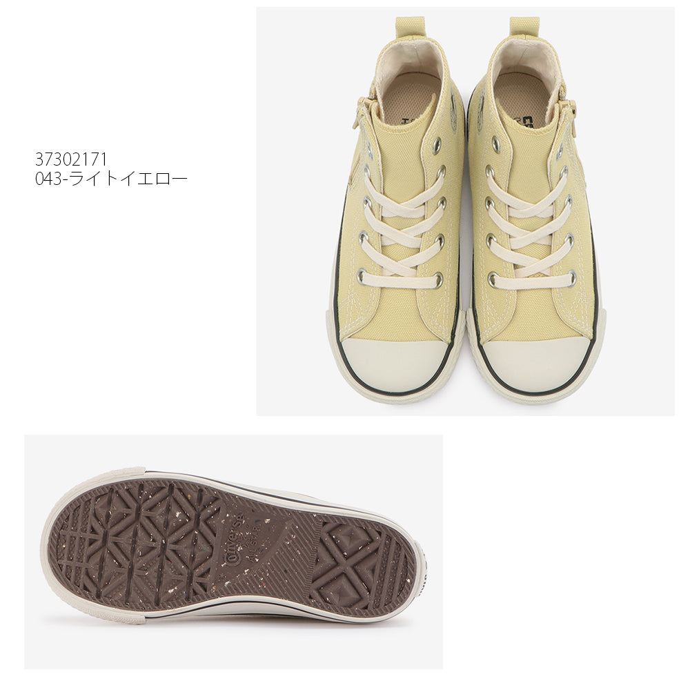 【CONVERSE】コンバースCHILD ALL STAR N PET-CANVAS Z HI チャイルド オールスター N PETキャンバス Z HI【7301-22055】