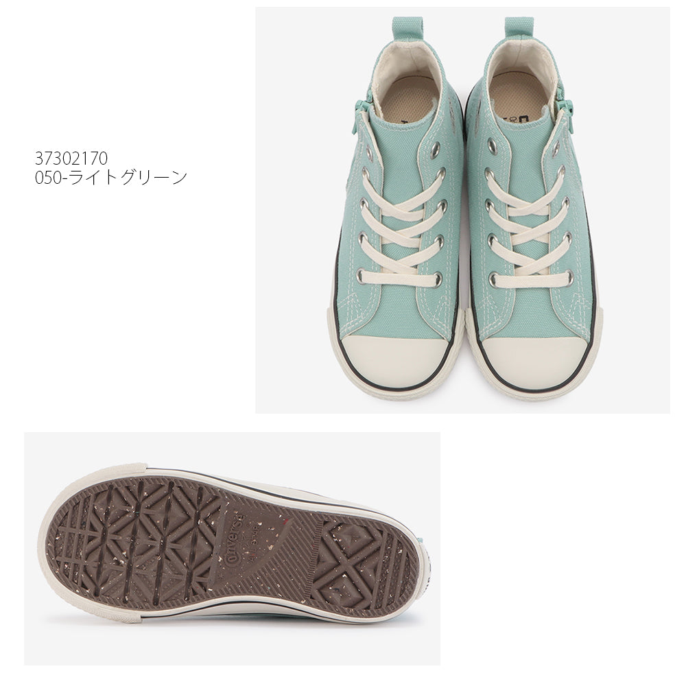 【CONVERSE】コンバースCHILD ALL STAR N PET-CANVAS Z HI チャイルド オールスター N PETキャンバス Z HI【7301-22055】