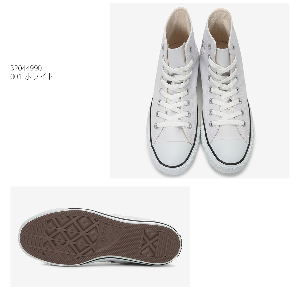 【CONVERSE】コンバース LEA ALL STAR HI オールスター HI【7301-22059】