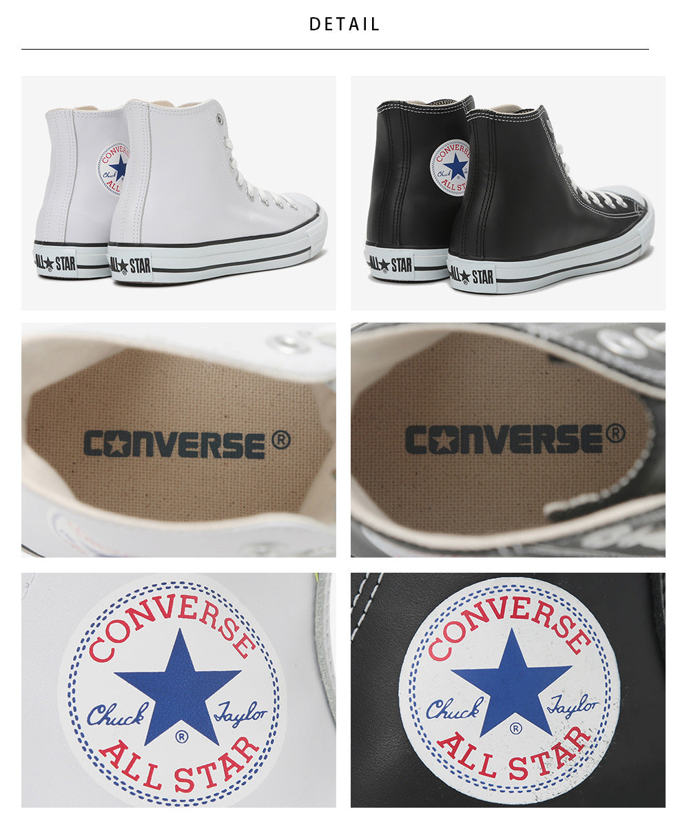 【CONVERSE】コンバース LEA ALL STAR HI オールスター HI【7301-22059】