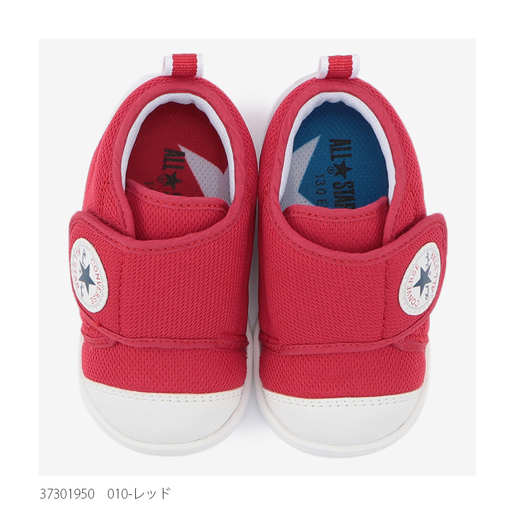 【CONVERSE】コンバース BABY ALL STAR LIGHT GF V-1 ベビー オールスター ライト GF V-1【7301-22060】
