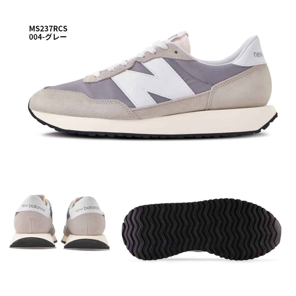 【New Balance】ニューバランス NB MS237 BTW RCS【7301-22062】