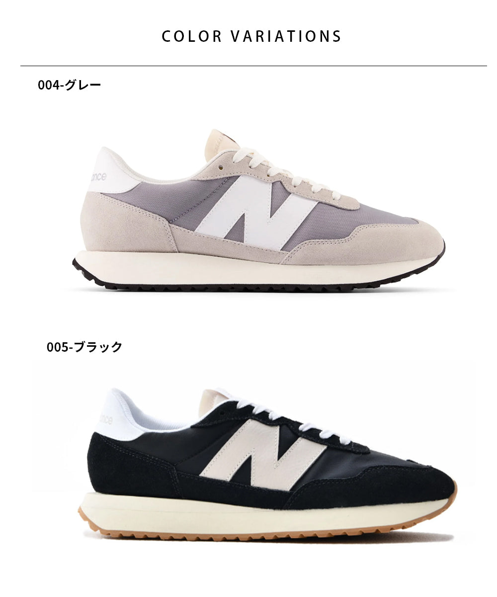 【New Balance】ニューバランス NB MS237 BTW RCS【7301-22062】