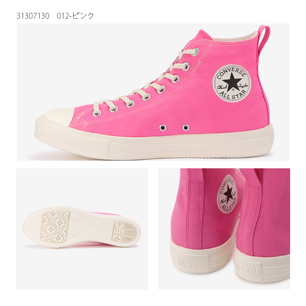 【CONVERSE】コンバース ALL STAR LIGHT FREELACE HI オールスター ライト フリーレース HI【7301-22063】