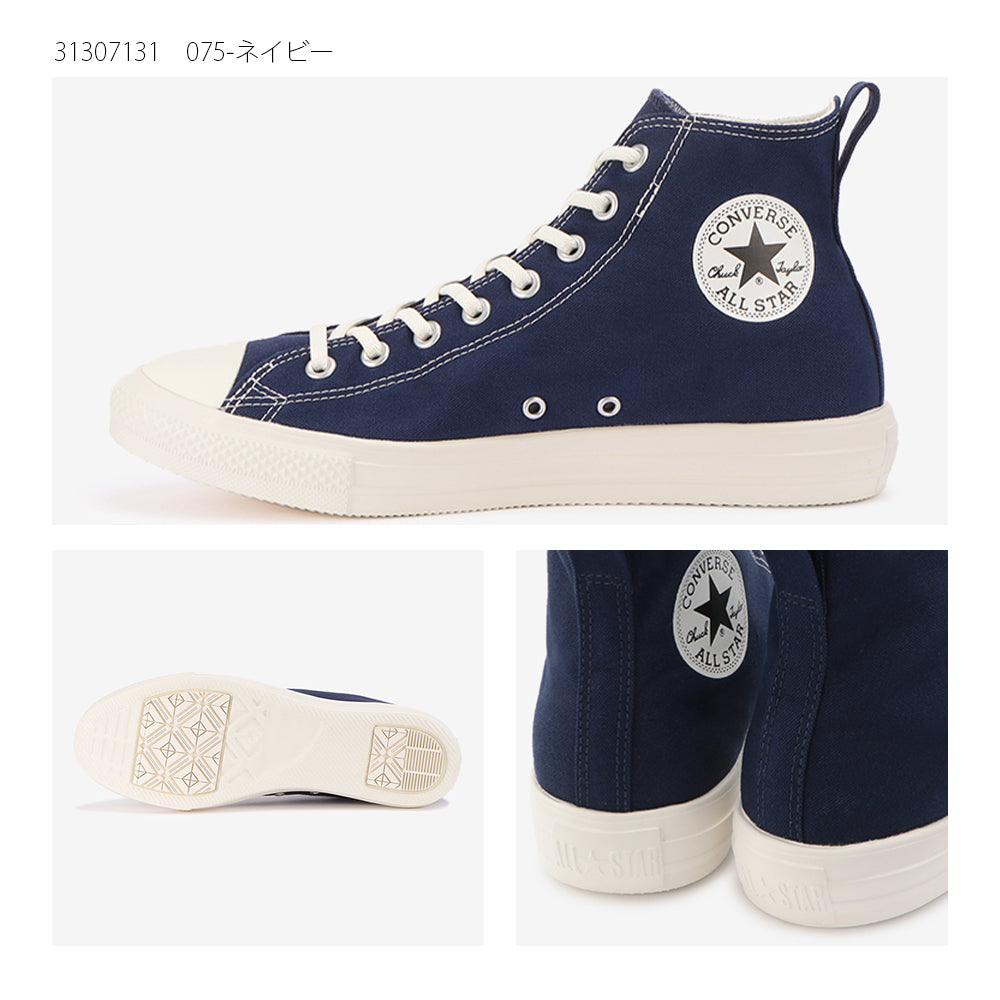 【CONVERSE】コンバース ALL STAR LIGHT FREELACE HI オールスター ライト フリーレース HI【7301-22063】