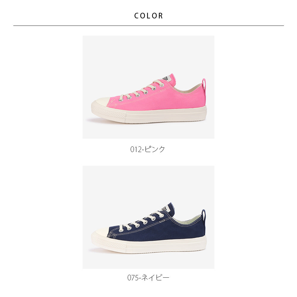 【CONVERSE】コンバース ALL STAR LIGHT FREELACE OX オールスター ライト フリーレース OX【7301-22064】