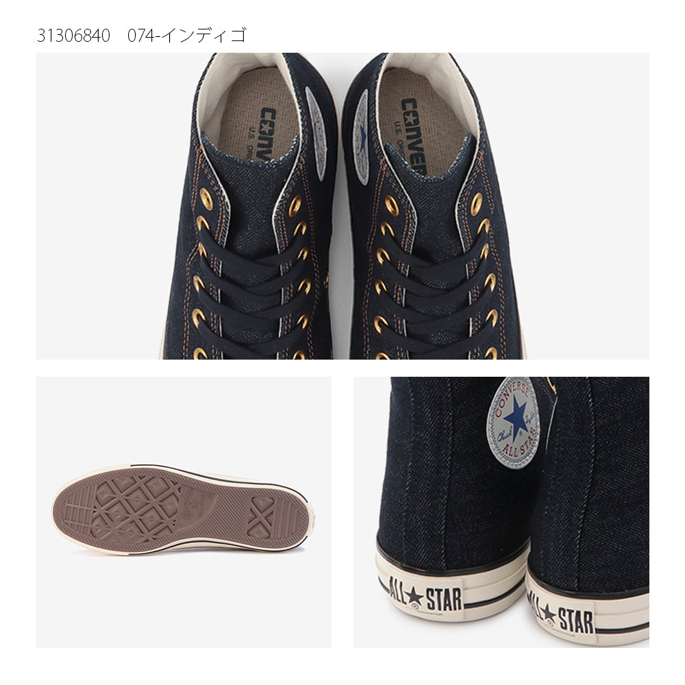 【CONVERSE】コンバース ALL STAR US OKAYAMADENIM HI オールスター US オカヤマデニム HI【7301-22065】